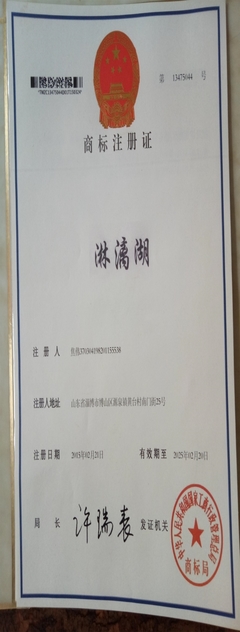 淄博軟件設計 廣告定制水官網，助力企業品牌推廣與數字化轉型